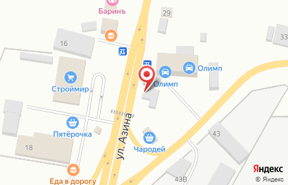 Магазин запчастей к сельхозтехнике Автодизель на карте