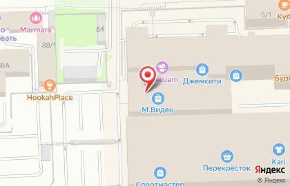 Магазин Чайный домик на улице Горького на карте