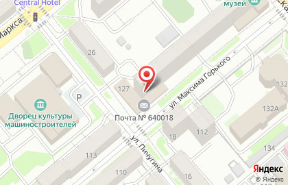 Банкомат Уральский банк Сбербанка России, Курганское отделение №8599 на улице Максима Горького, 127 на карте