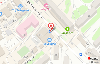 Салон связи Tele2 на улице Дзержинского на карте