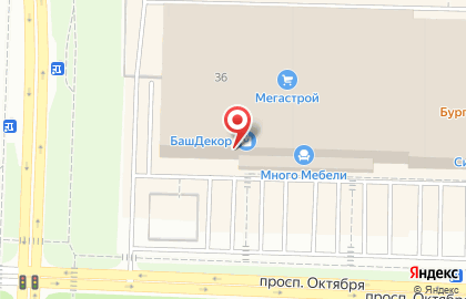 Мебельная фабрика ВикториЯ на проспекте Октября на карте
