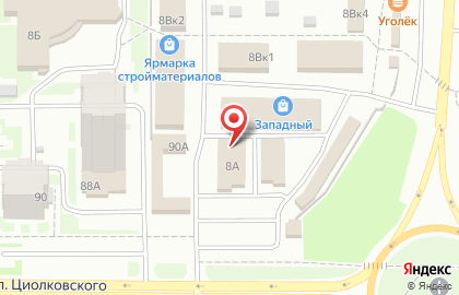 Магазин напольных покрытий Респект на бульваре Космонавтов на карте