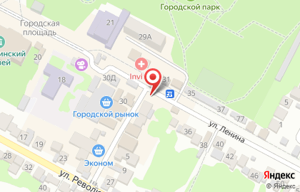 Магазин молочной продукции в Дагестанских Огнях на карте