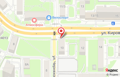 Магазин разливного пива Варница на улице Кирова на карте