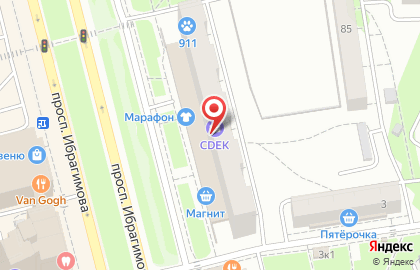 Магазин обуви Марафон на проспекте Ибрагимова на карте