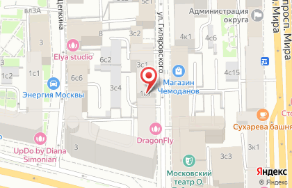 Салон Листок на улице Гиляровского на карте