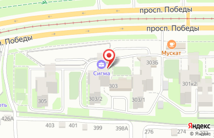 Страховая компания Эконом-Полис на проспекте Победы, 303/2 на карте