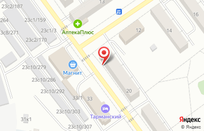 Магазин разливных напитков Пиватерра на улице Малышева на карте