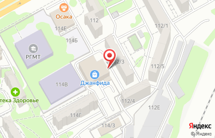 Автошкола Объединенная техническая школа на Таганрогской улице на карте