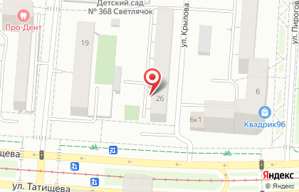 Частное охранное предприятие Екатеринбург на карте