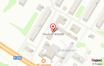ШикарАвто на карте