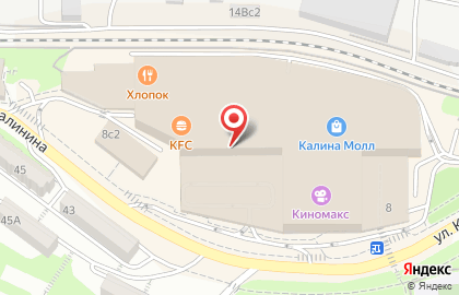 Телекоммуникационный оператор МТС в Первомайском районе на карте