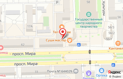 Ломбард Атлантик плюс-ломбард на проспекте Мира, 60 на карте