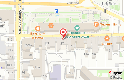 Салон-ателье КаринА на Краснорядской улице на карте