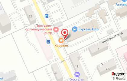 Кафе Караван на улице Энгельса на карте