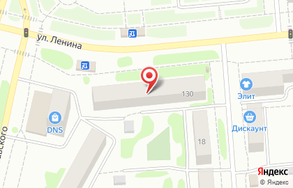 Парикмахерская Этуаль, салон красоты в Екатеринбурге на карте