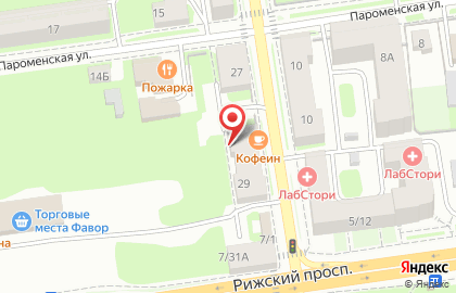 Торговая компания Гудзон на улице Максима Горького на карте