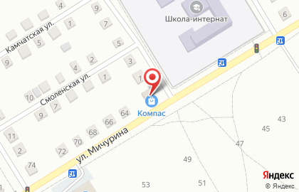 Магазин Мясной двор, магазин на улице Мичурина на карте
