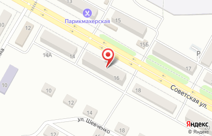 Совкомбанк в Оренбурге на карте