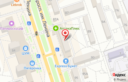 Ювелирный магазин Адамас в Волгограде на карте
