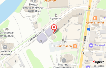 Исток на Кремлевской улице на карте