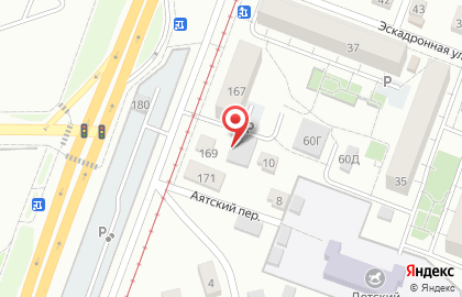 Автомойка на улице Новосибирская на карте
