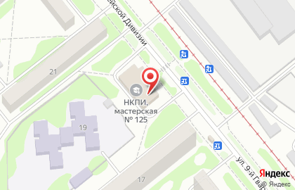 Магазин Товары для дома в Новосибирске на карте