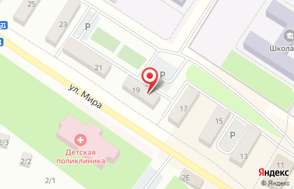 Медицинская компания Инвитро на улице Мира на карте