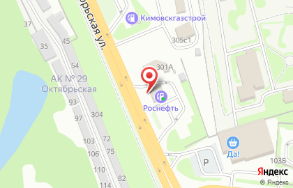 ООО Демидовская Люкс на Октябрьской улице на карте