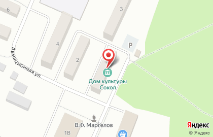 Почта России в Смоленске на карте