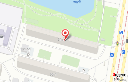 Фирма Экокем в Центральном Чертаново на карте