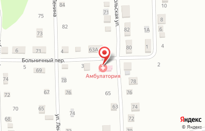 Городская больница города Горячий Ключ Отделение врача общей практики в Больничном переулке на карте