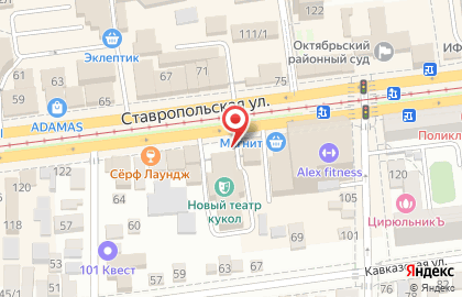 АЯКС, Офис на Ставропольской на карте