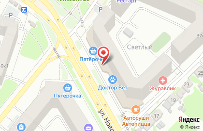 Магазин алкогольной продукции День и ночь на улице Новосёлов на карте