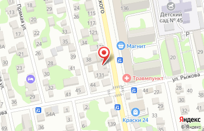 Мастерская хореографии XXI век хореографический коллектив на карте