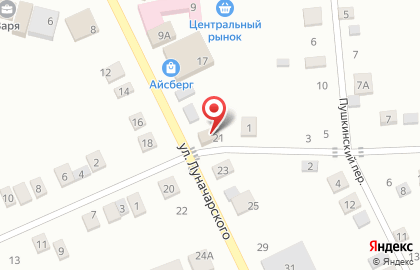 Совкомбанк в Оренбурге на карте
