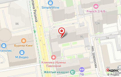 Производственная компания ПКФ Ураллессервис на карте