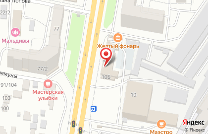 Риэлторско-юридическая фирма Город на карте