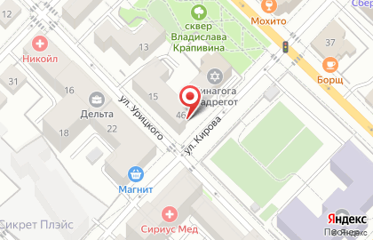 Тортилья на карте