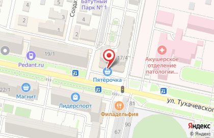 Магазин Посудов на улице Тухачевского на карте