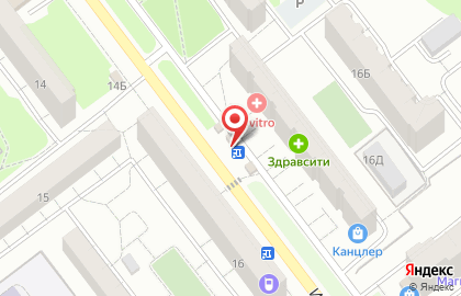 Быстроденьги, ООО Магазин Малого Кредитования на Интернациональной улице на карте