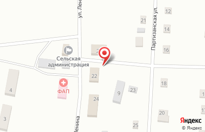 Продуктовый магазин Лидер на улице Ленина на карте