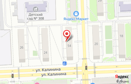 Туристическое агентство Exotic-Tour на карте