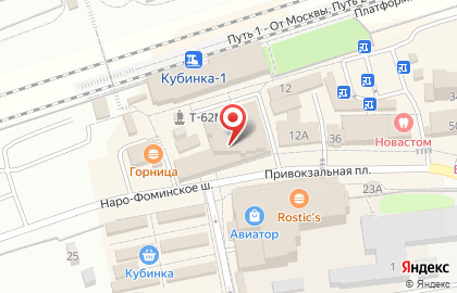 Сервисный центр Телефон сервис на Наро-Фоминском шоссе на карте