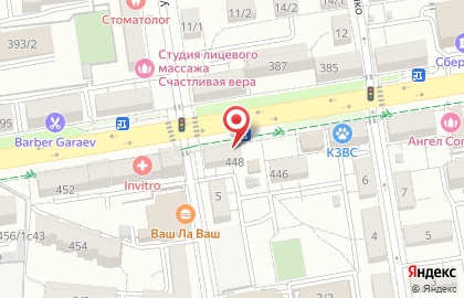 Магазин Семена в Ставрополе на карте