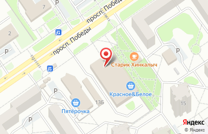 Магазин автозапчастей в Белгороде на карте