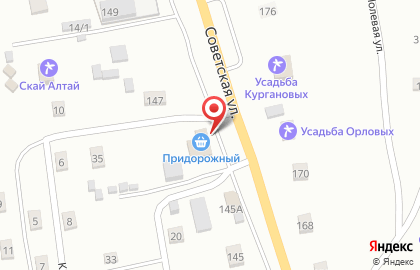 Корзинка Придорожный на карте