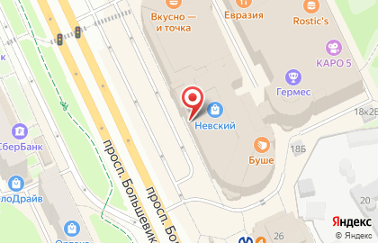 Фото Варус на карте