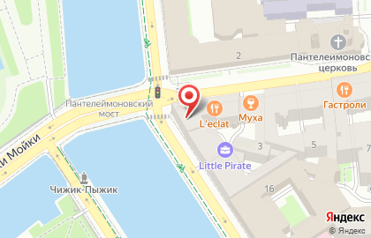 РГЭЦ на карте