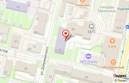 Череповецкий государственный университет на карте